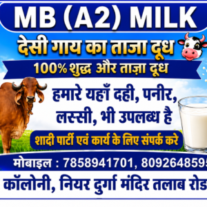 A2 Milk